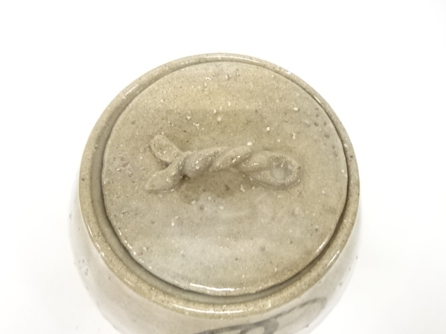  唐津焼　井上東也造　絵唐津　水指